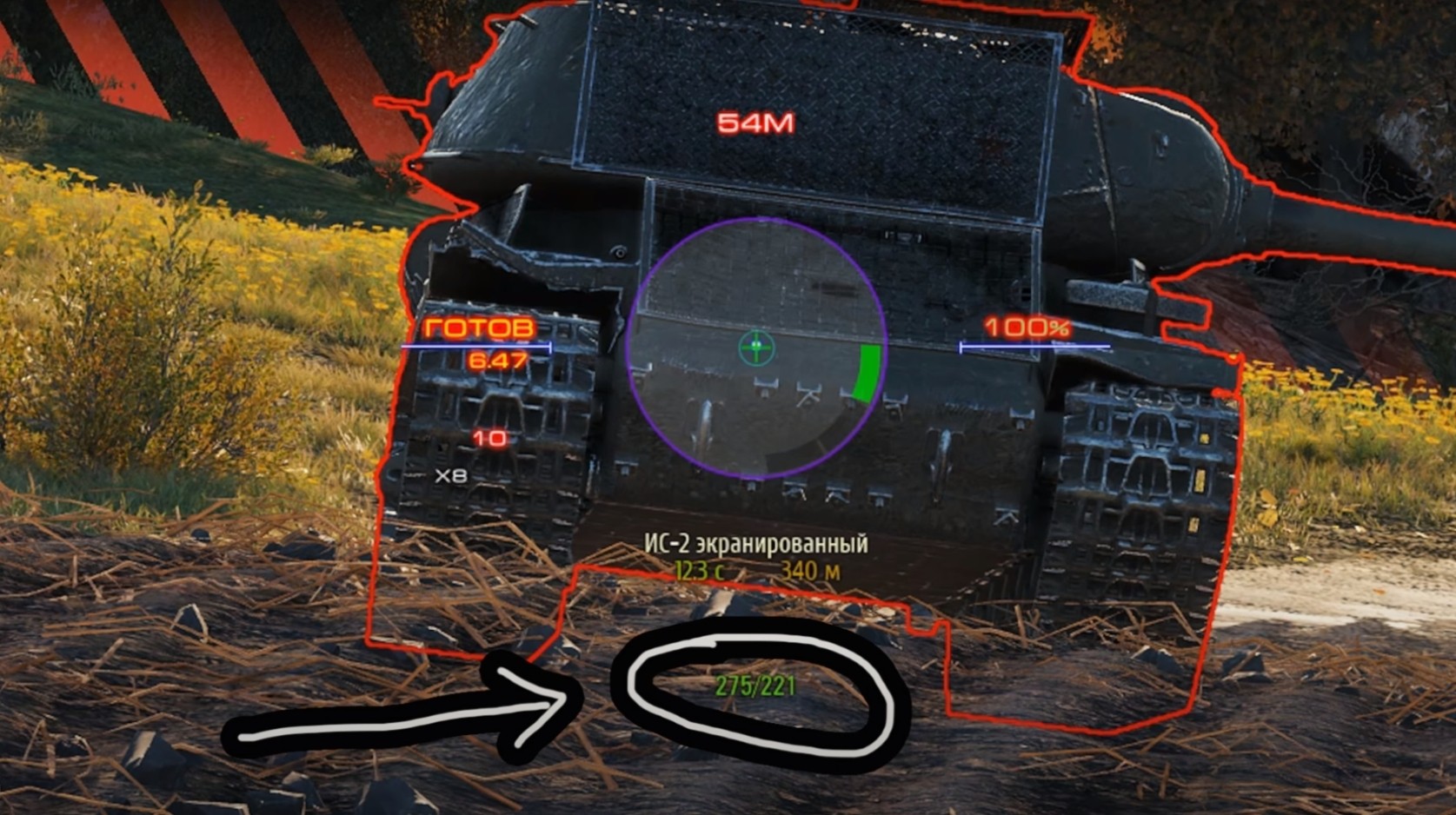 ак 74 оптический прицел jager. прицел плохой мальчик барабекус. оптический прицел мосина пу сетка. прицел bad boy. прицел плохой мальчик.